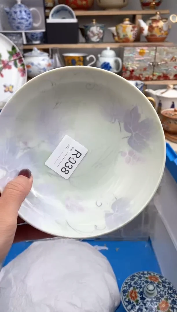 【闪购商品】瓷片038默认微瑕，看清尺寸品相再拍