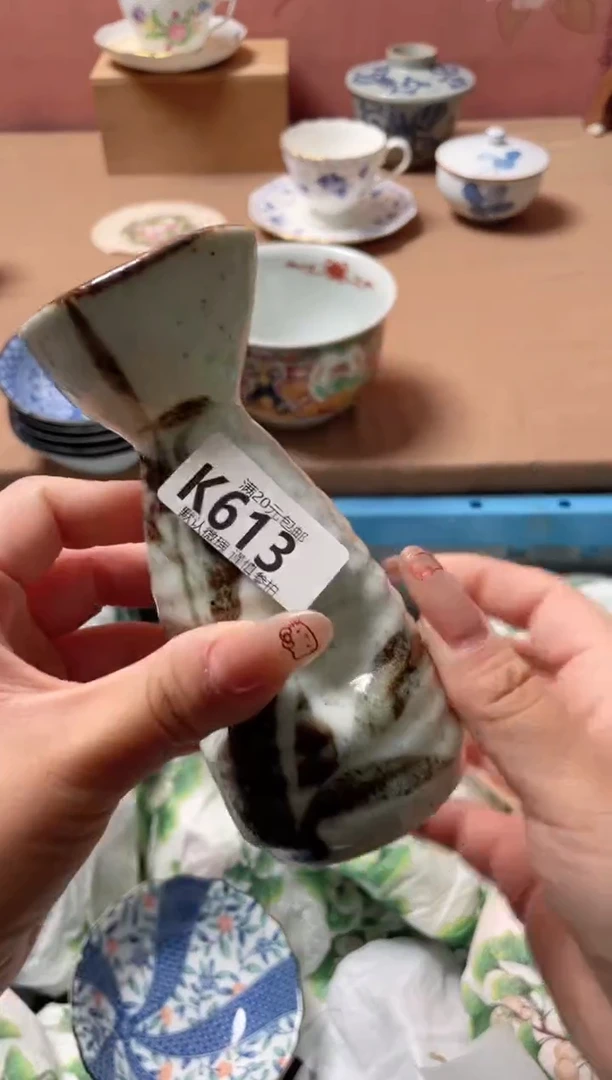 瓷片灌****?瓷器瓷器K613