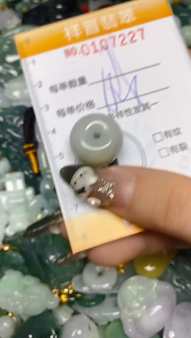 【闪购商品】翡翠颈饰未镶嵌闪购0107227