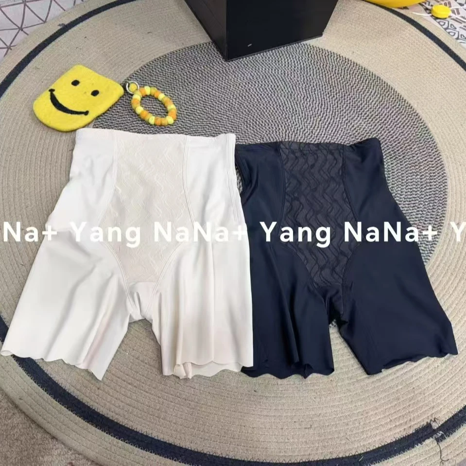 【早春穿搭】百搭大版女士高腰弹力黑绷带安全休闲裤(超级推荐)