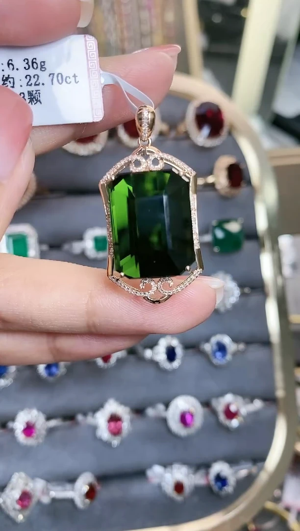 吊坠18K金镶嵌碧玺·