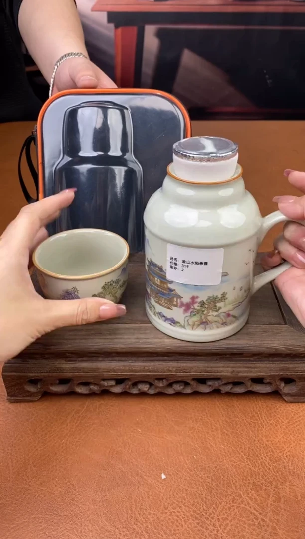 【闪购商品】陶禧茶器闪购福利V