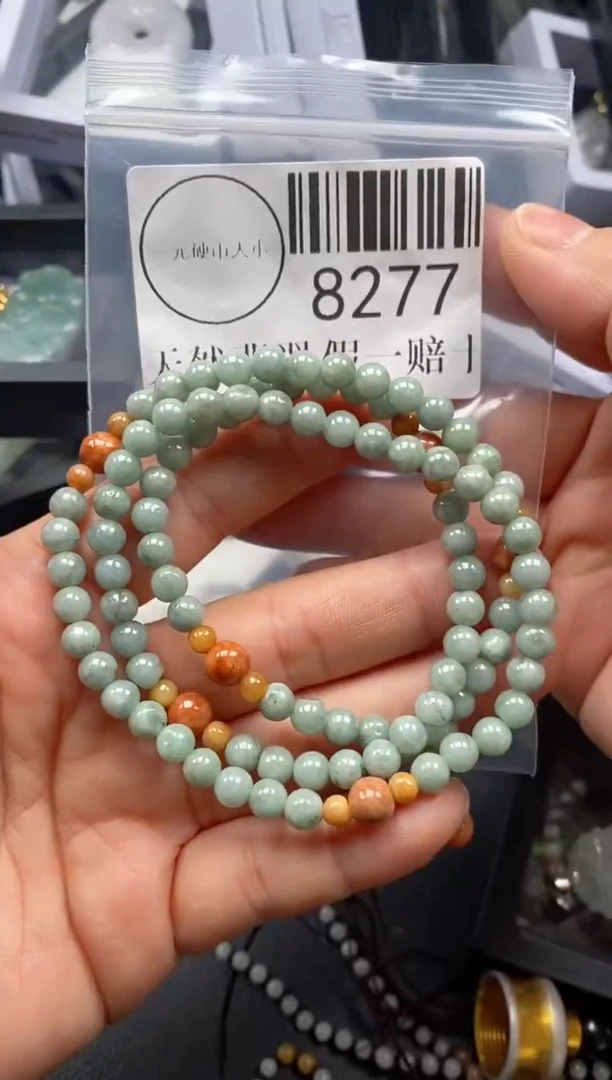 吊坠(不含链)未镶嵌翡翠8277