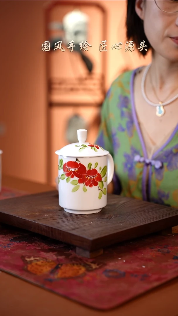 陶瓷景德镇釉中彩餐具领导杯400cc