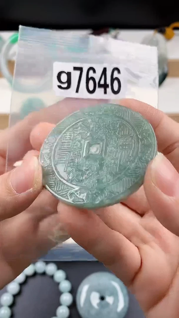颈饰未镶嵌翡翠天然翡翠吊坠挂件