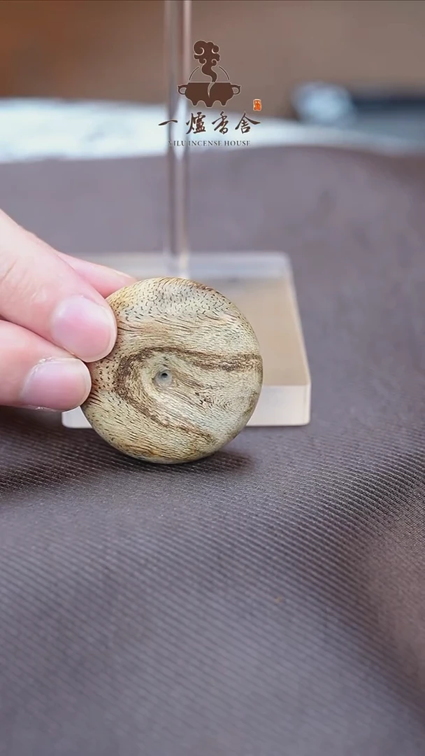 沉香沉香碎屑7g 西马平安扣