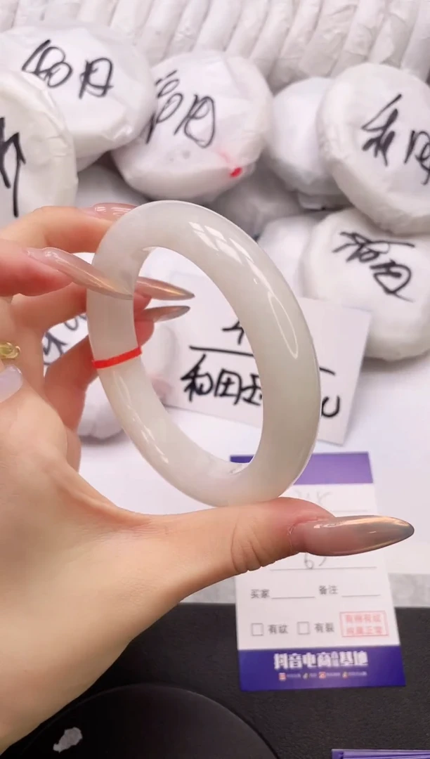 【闪购商品】和田玉手镯未镶嵌14K215-63