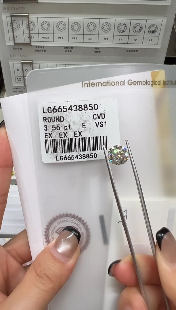 【闪购商品】实验室培育钻石未镶嵌@ 3.55ct 先鉴赏，再定制！