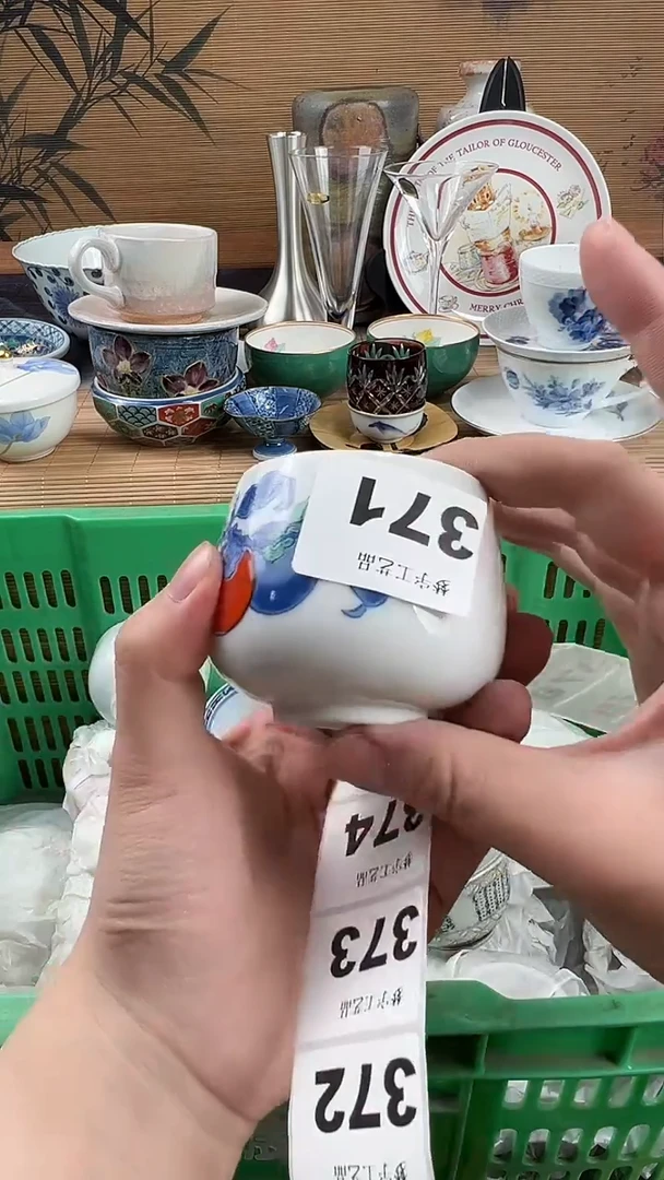 瓷片妤*A瓷片      371