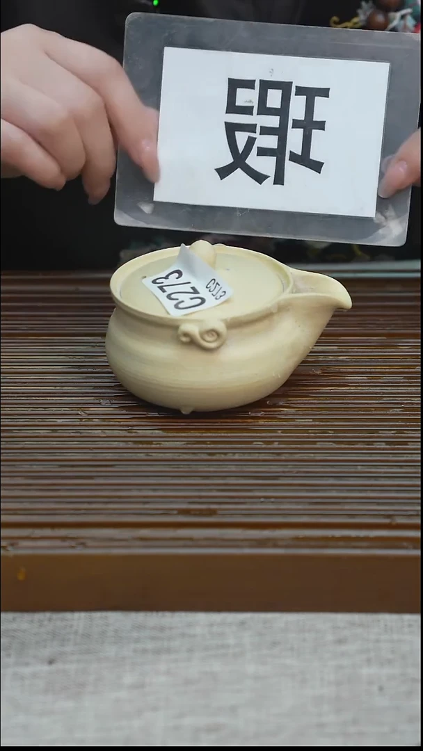 纯手工粗陶茶具每一只不一样