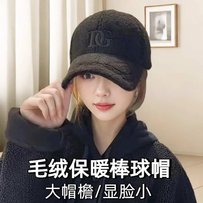 加大版毛绒棒球帽女秋冬新款韩版大头围百搭显脸小加厚保暖鸭舌帽