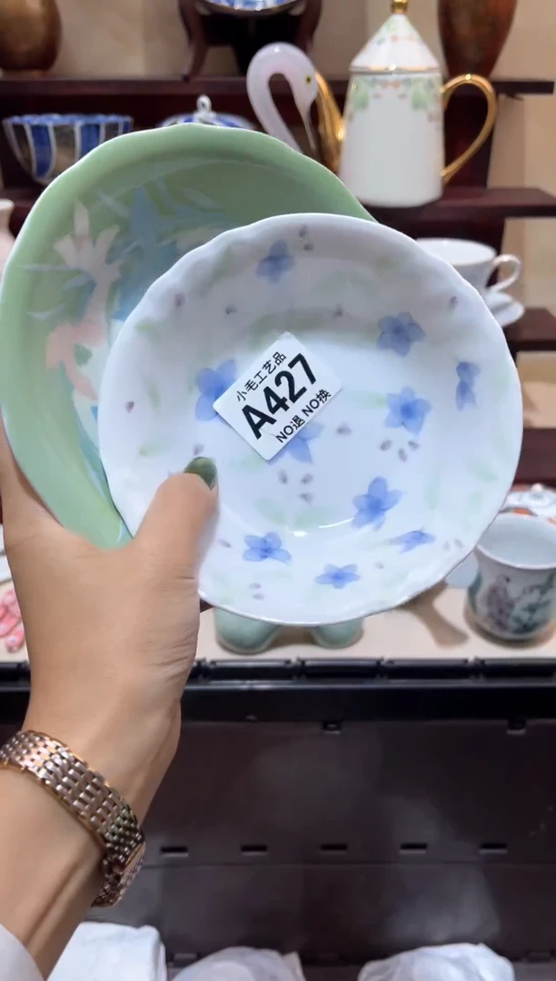 瓷片楼*          A427