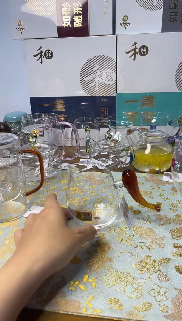鲲然茶海琥珀色。。。。。