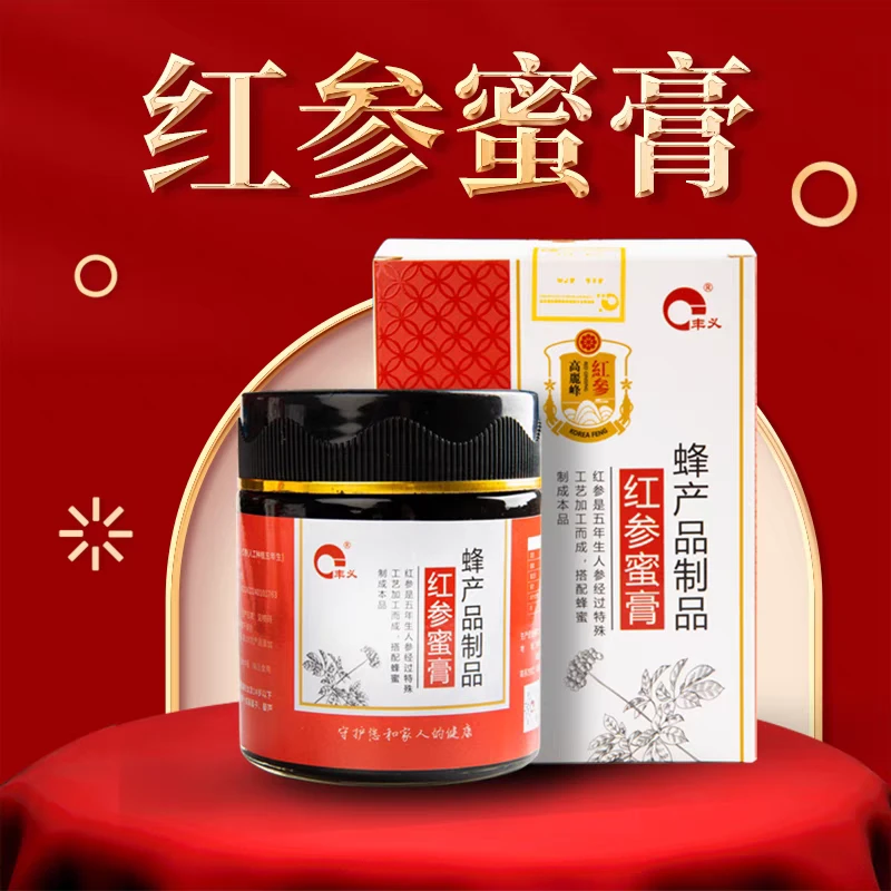 红参提取膏与蜂蜜熬制的红参蜜膏
