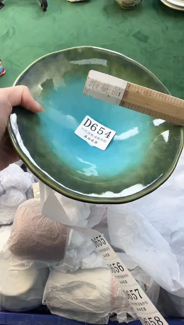 【闪购商品】瓷片          D654