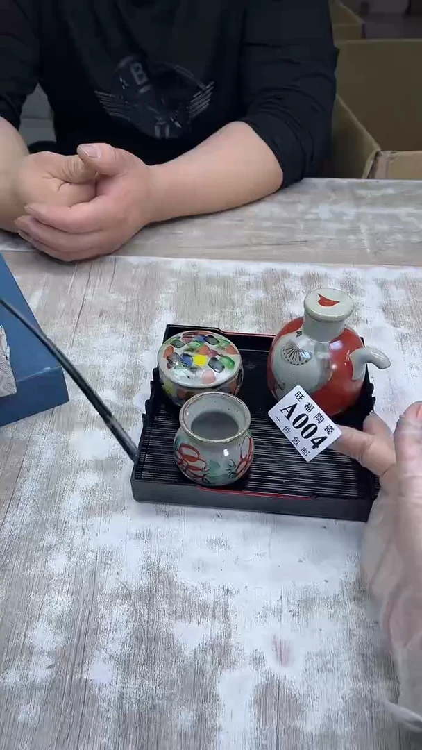 【闪购商品】瓷片旺福家陶瓷一号商品