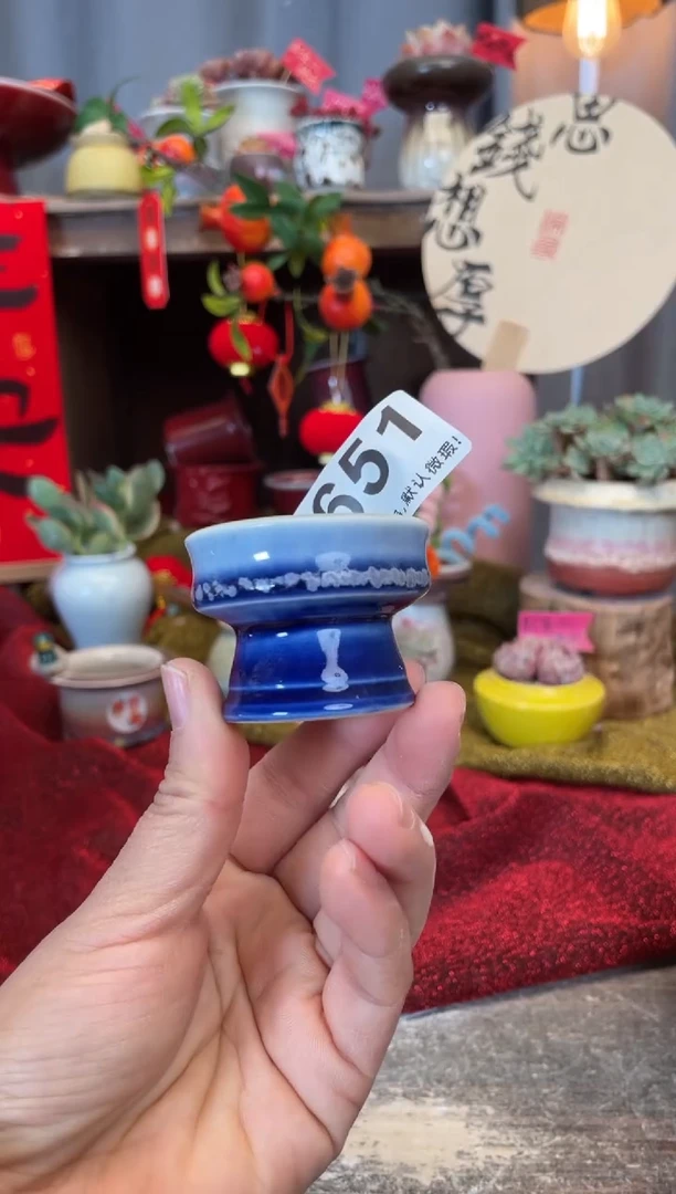 【闪购商品】摆件651知木小芳花盆编号