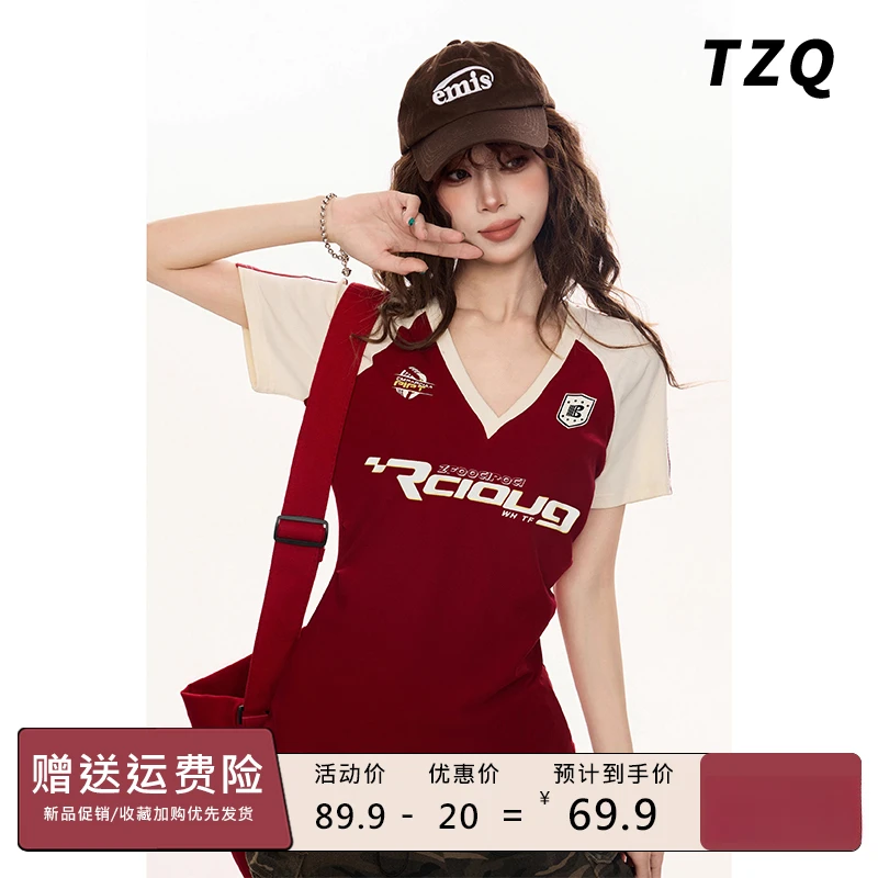 美式红色v领短袖t恤女秋季修身收腰球衣设计感小众上衣TZQ2542706