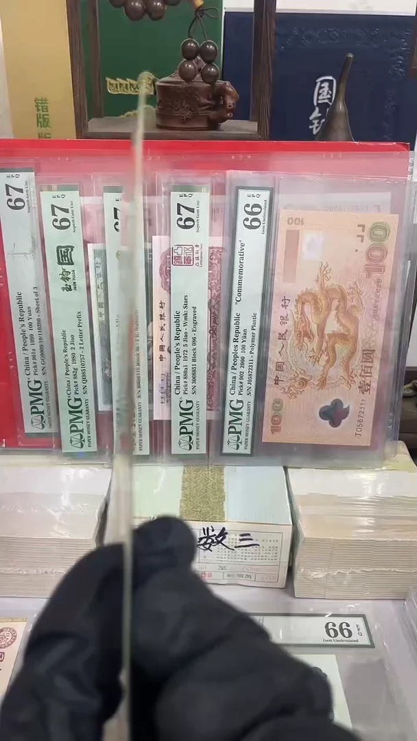 双胞胎老虎头。，，。。