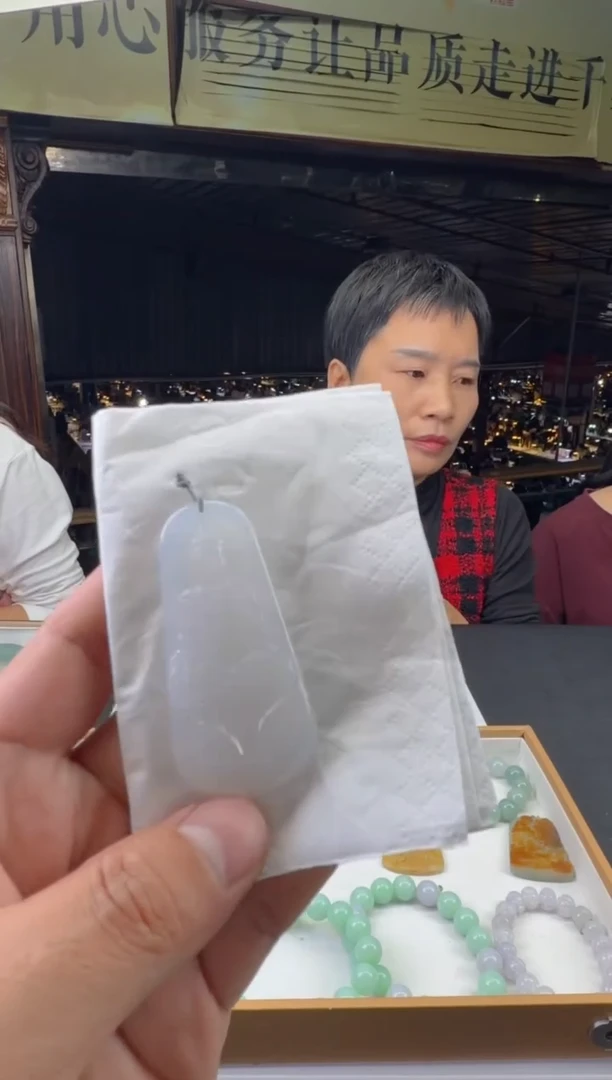 未镶嵌定制翡翠--345970