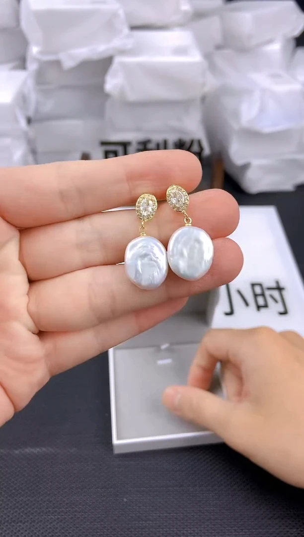 未镶嵌耳饰淡水珍珠ed1002