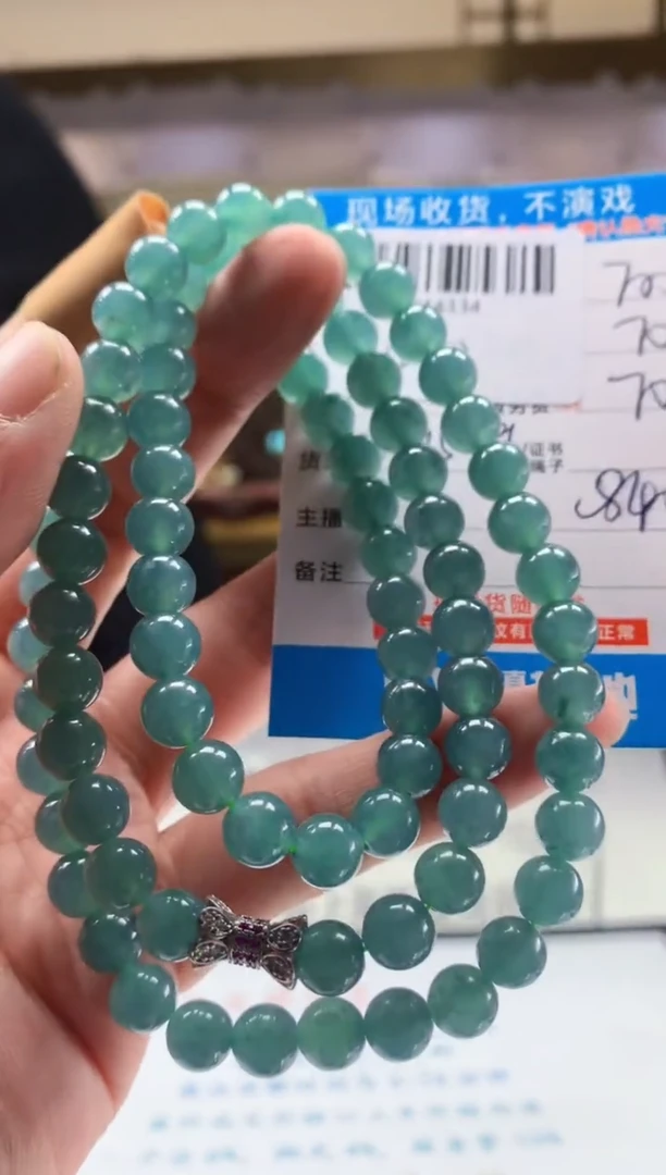 未镶嵌定制翡翠天然翡翠A货拍一发一