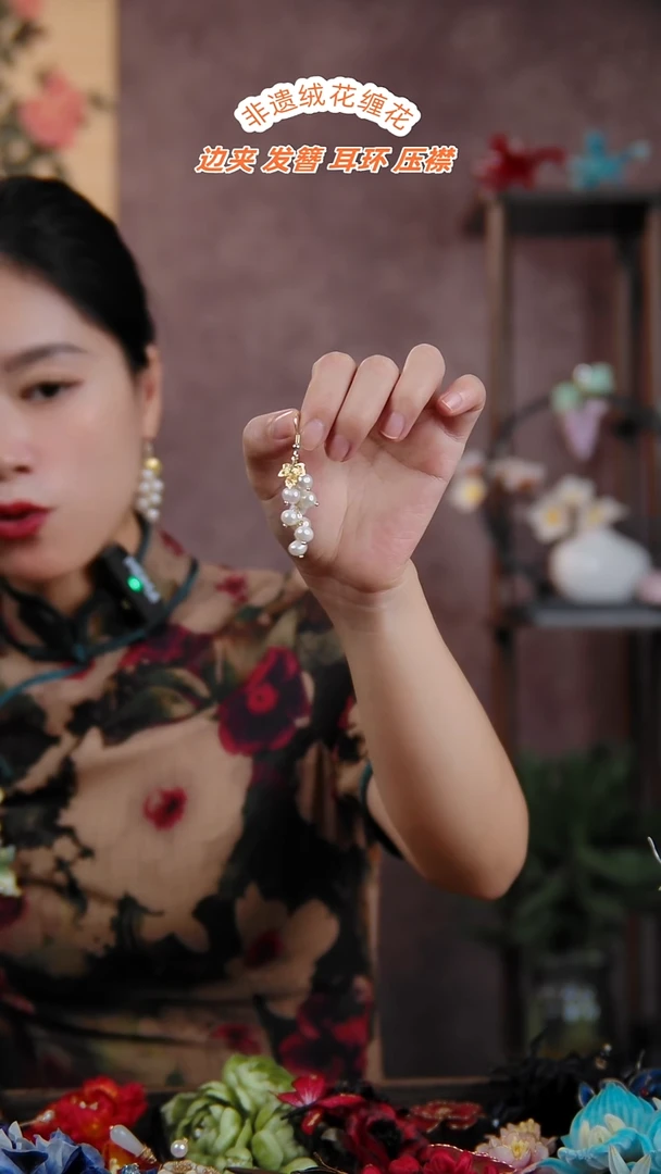 非金属无设计款耳饰