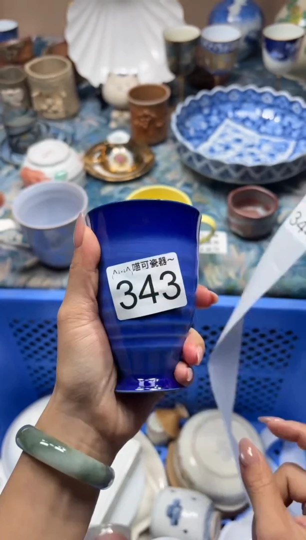 手工艺品琉璃芥*343