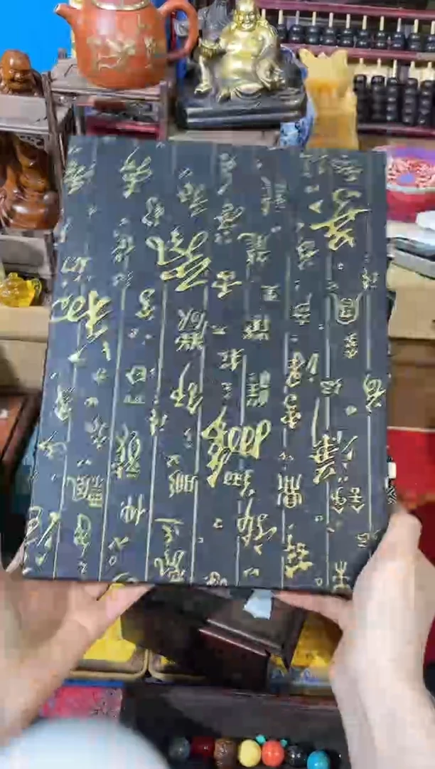 【闪购商品】昕妹专属心意链接