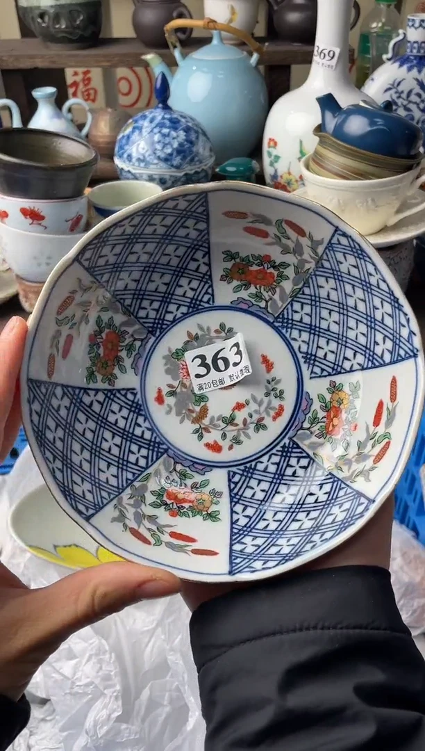 瓷片悦*海瓷片瓷片瓷片瓷片