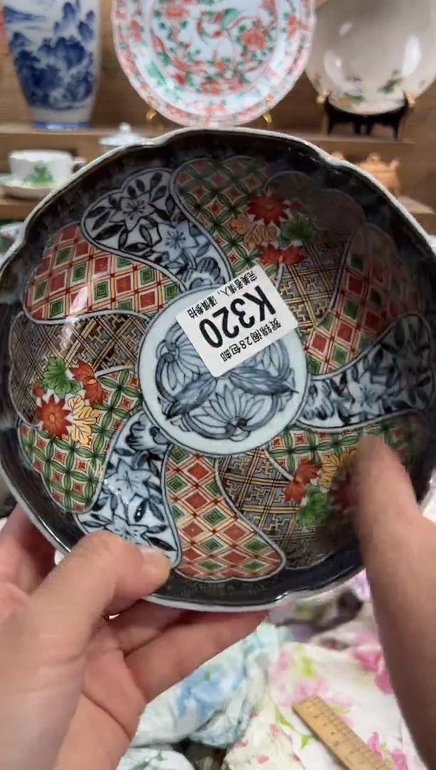 瓷片一**夏       K320