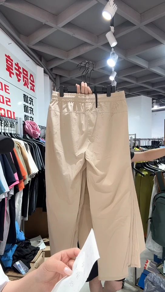 小迪LLLLLLLLLLLL