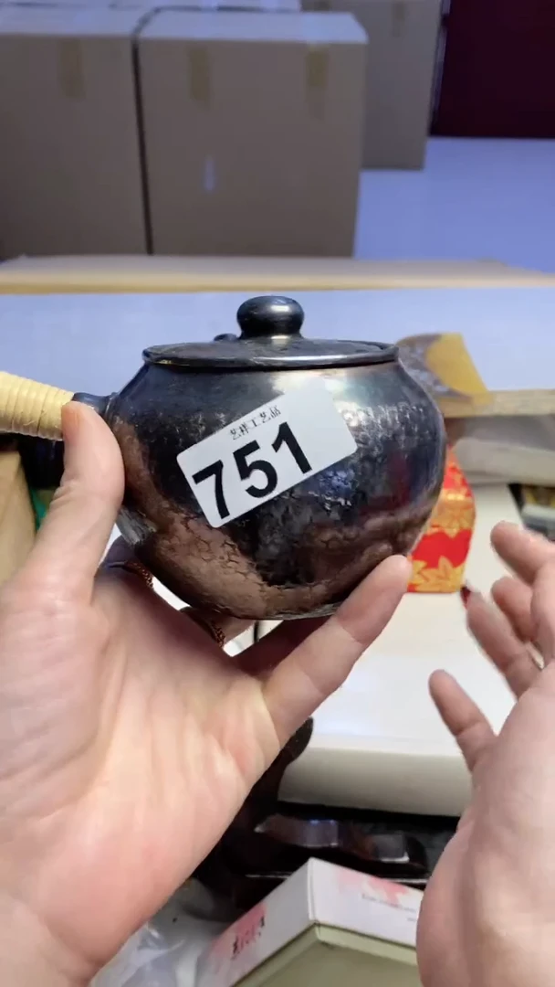 【闪购商品】瓷片751瓷片瓷片瓷片瓷片