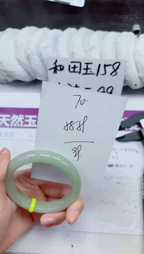 未镶嵌手镯石英质玉D70-58.59