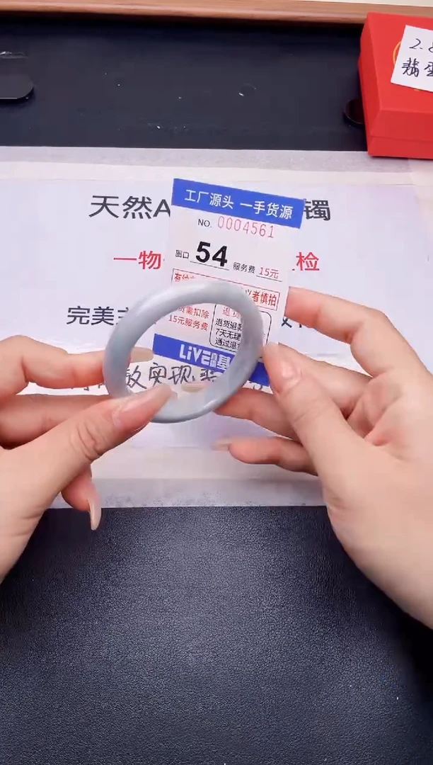 未镶嵌手镯翡翠翡翠手镯未镶嵌