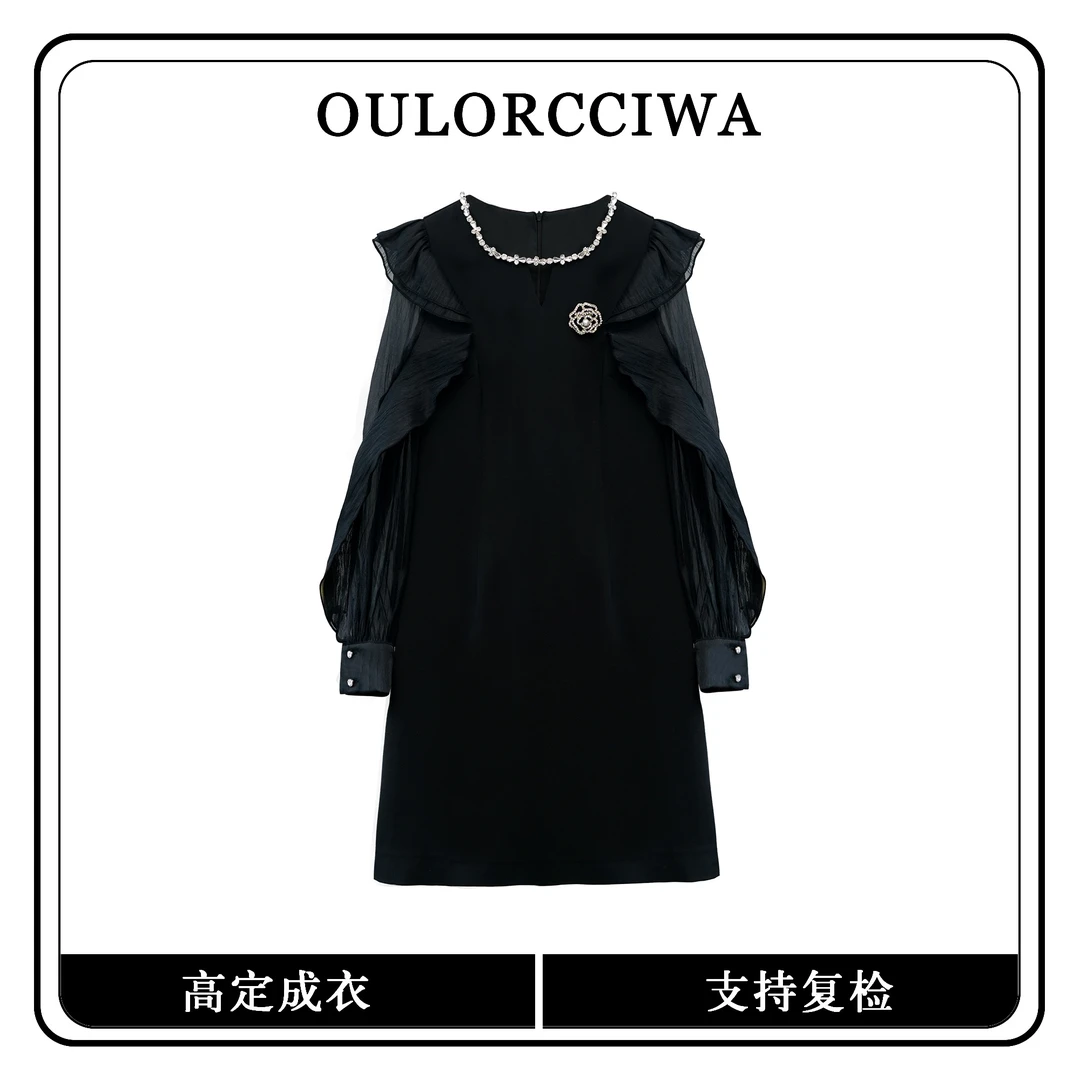 VIP【A45】新款女装连衣裙气质时尚收腰显瘦A字连衣裙OLQW-1703