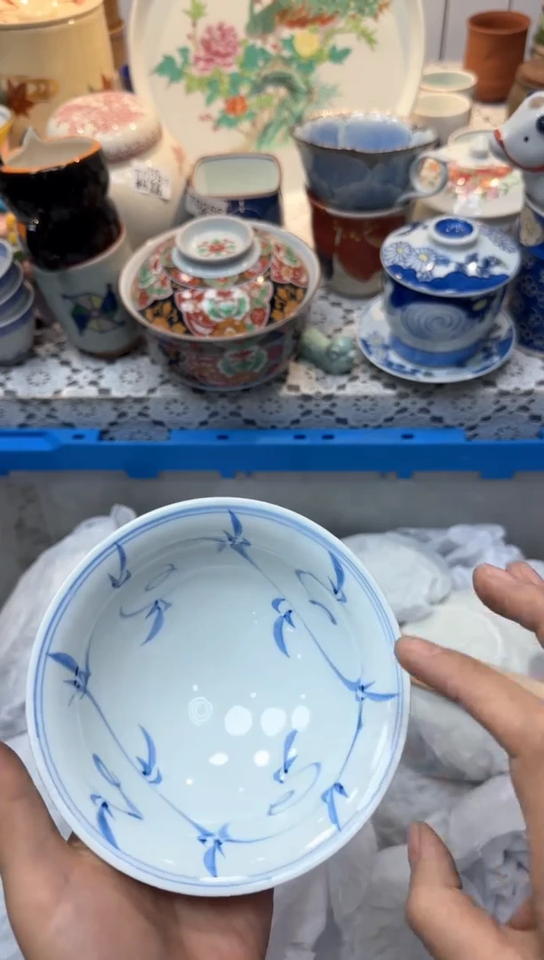 【闪购商品】448回流瓷器，默认微瑕，18包邮