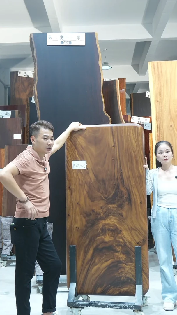 木~**~胡桃木156*74*6