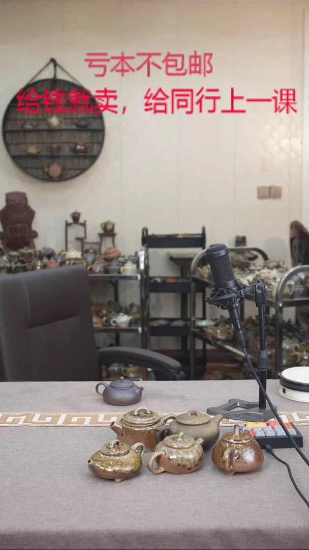 紫砂茶壶宜兴纯原矿柴烧紫砂壶