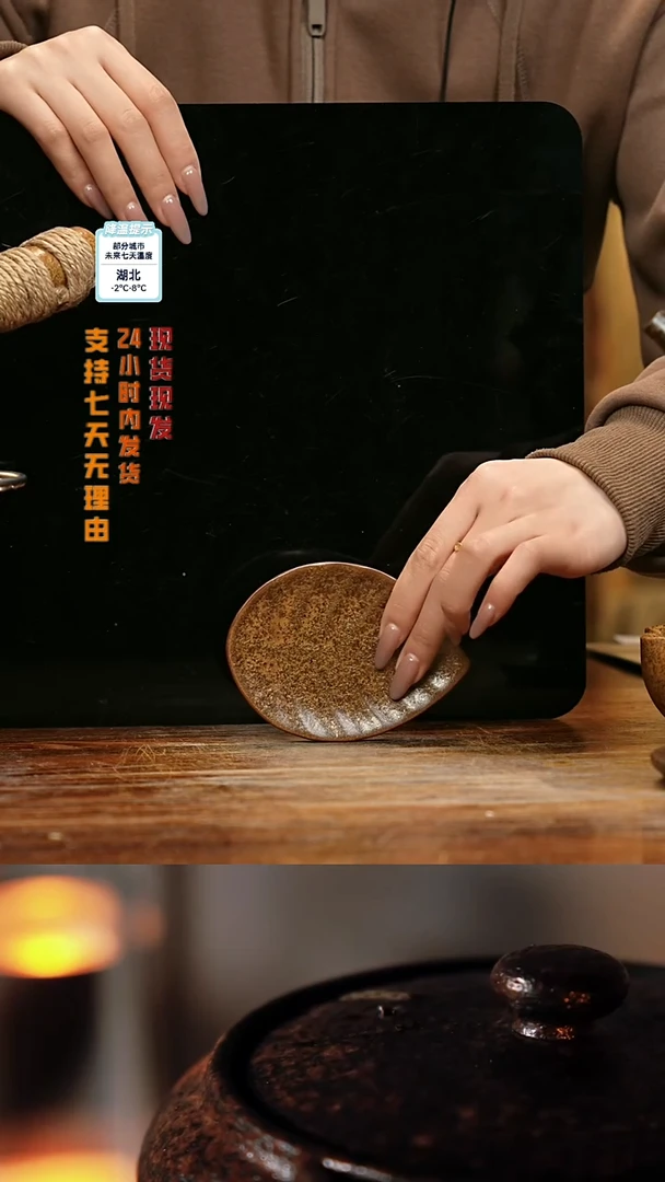 【闪购商品】紫砂茶壶娇妹茶馆-古法柴烧