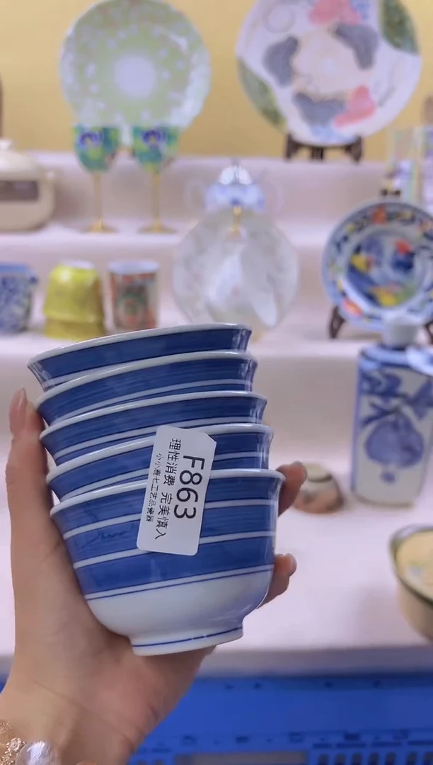 瓷回***去863fffffffff