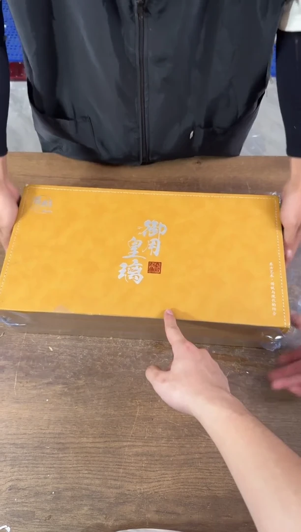 器度茶器甄选清货商品链接@@T138