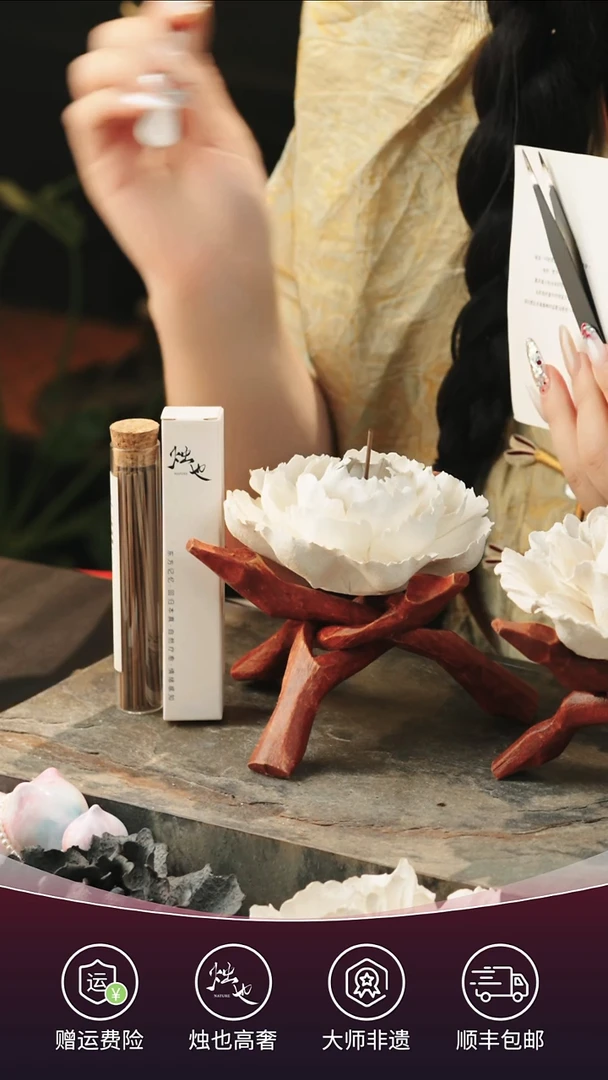 陶瓷烛也景德镇非遗手捏陶瓷花雪见