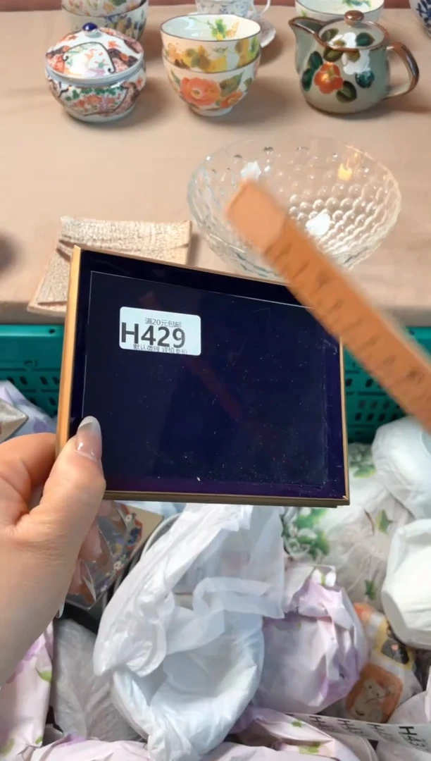 瓷片短**兔瓷器瓷器H429