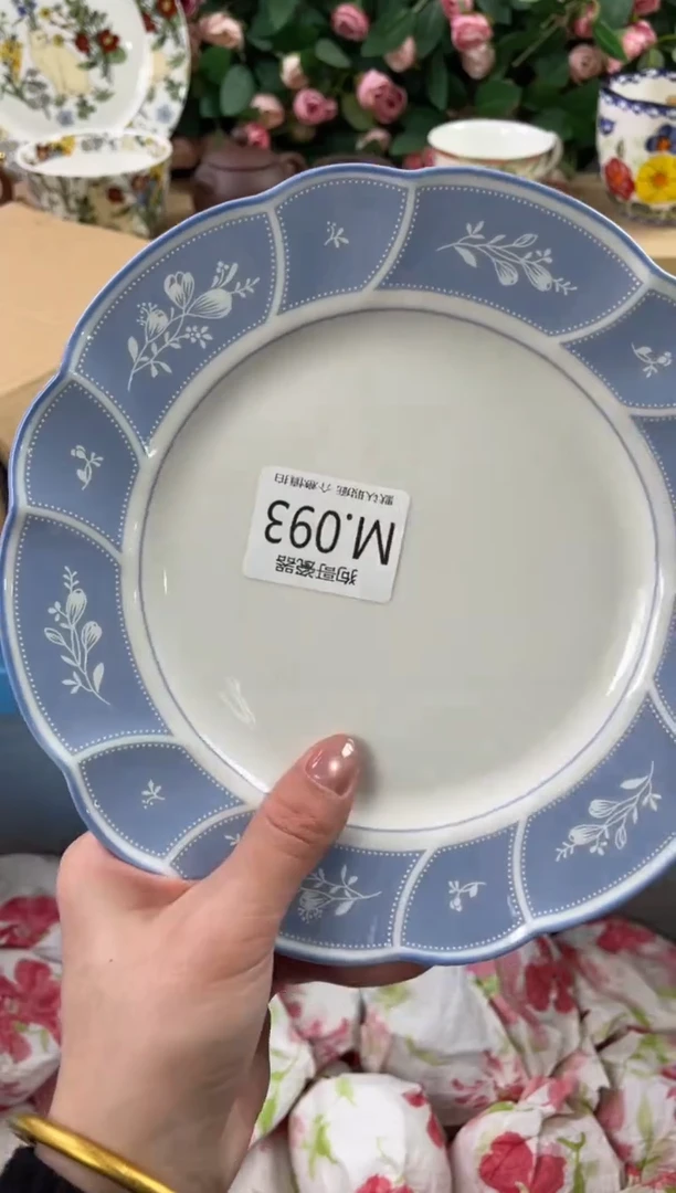 瓷片月**楼93狗哥瓷器直播间111