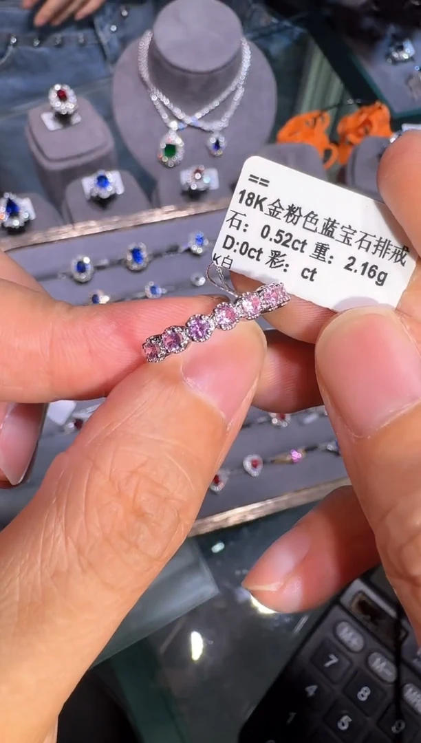 戒指彩色蓝宝石18K金镶嵌【闪购】0.52ct/展会同步价