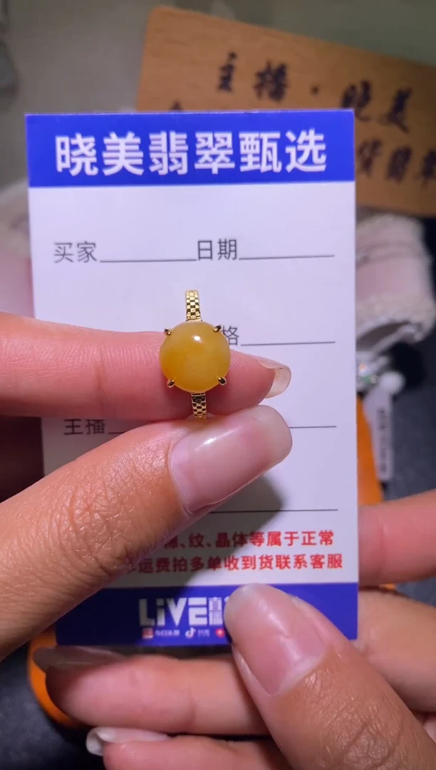 银S925镶嵌戒指翡翠035