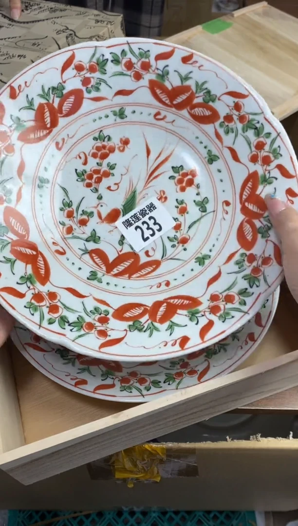 【闪购商品】瓷片隆莲瓷器欢迎大家