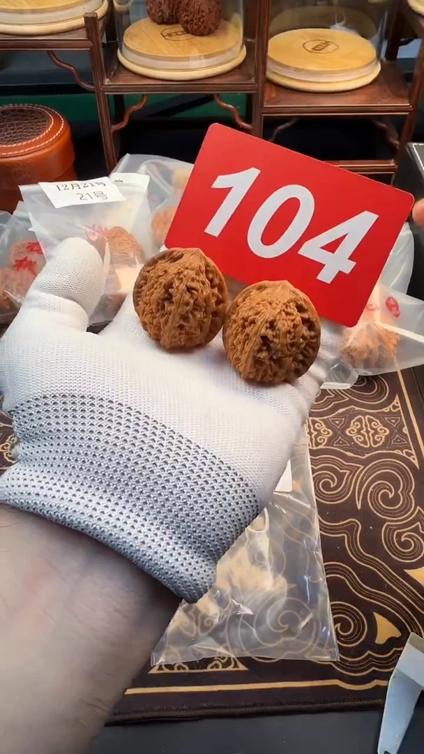 把件文玩核桃38原树蛮王