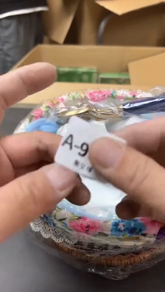瓷片988聚宝缘优品严选